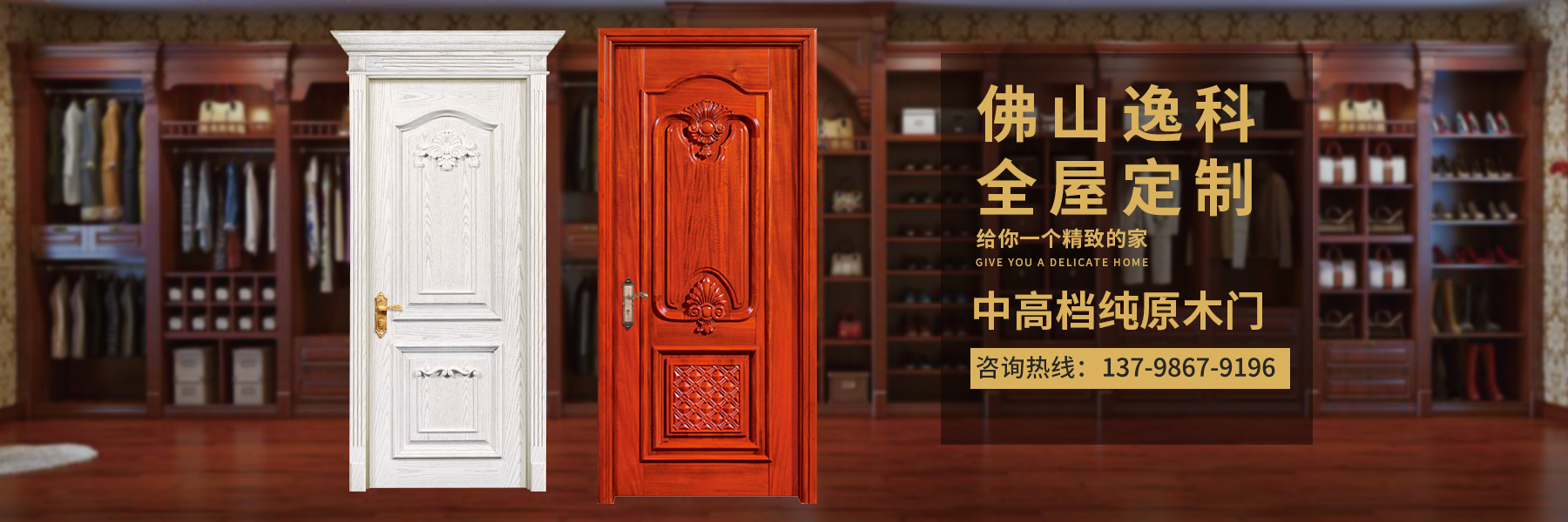 图片播放器